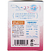 Hydrochloric Acid Collagen - Japan